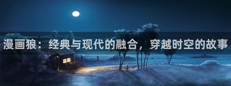 yy漫画网站