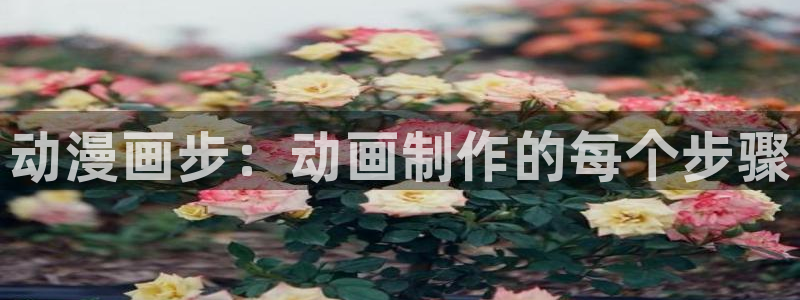 免费yy漫画